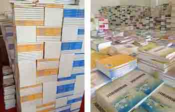 北京圖書批發(fā)公司